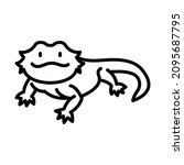 Bearded Dragon Outline Icon...