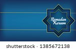 ramadan kareem greeting card ... | Shutterstock .eps vector #1385672138