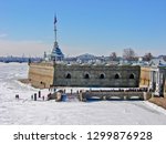  View Of The Naryshkin Bastion...