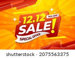 12 12 sale banner promotion... | Shutterstock .eps vector #2075563375