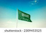 Waving flag of saudi arabia in...
