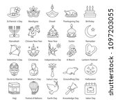 holidays linear icons set.... | Shutterstock .eps vector #1097203055
