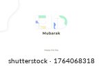 islamic design with eid mubarak ... | Shutterstock . vector #1764068318