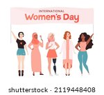 international women's day.... | Shutterstock .eps vector #2119448408
