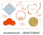 it is a set of japanese frame... | Shutterstock .eps vector #1836753835