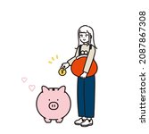illustration of a woman saving... | Shutterstock .eps vector #2087867308