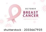 realistic pink ribbon for... | Shutterstock .eps vector #2033667935