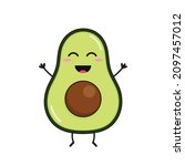 cute avocado vector icon.... | Shutterstock .eps vector #2097457012
