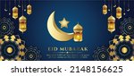 eid mubarak banner background.... | Shutterstock .eps vector #2148156625