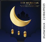eid mubarak banner background.  ... | Shutterstock .eps vector #2148639035