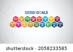 sustainable development... | Shutterstock .eps vector #2058233585