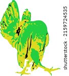 Green Yellow Rooster  Rooster...