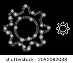 constellation network contour... | Shutterstock .eps vector #2092082038