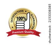 satisfaction guarantee premium... | Shutterstock .eps vector #2153338385