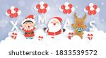 merry christmas and happy new... | Shutterstock .eps vector #1833539572