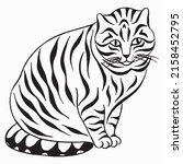 funny fat striped cat... | Shutterstock .eps vector #2158452795