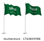flag of the kingdom of saudi... | Shutterstock . vector #1763845988