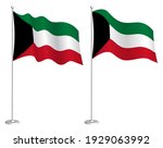 kuwait flag on flagpole waving... | Shutterstock .eps vector #1929063992