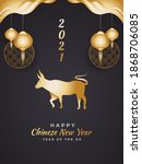 happy chinese new year 2021... | Shutterstock .eps vector #1868706085