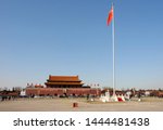 Tiananmen Square  Beijing ...