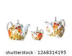 ornamental teapots isolated on... | Shutterstock . vector #1268314195
