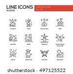 russian national symbols   set... | Shutterstock . vector #497125522