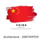 the flag of china. hand drawn... | Shutterstock .eps vector #2087449555