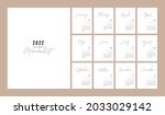 calendar 2022 trendy minimalist ... | Shutterstock .eps vector #2033029142