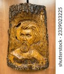 Small photo of Parkers Crossroads, Tennessee - May 15, 2023: Portrait of Confederate Army General Nathan Bedford Forrest carved from wood of a witness tree.