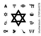 collection of judaism icons.... | Shutterstock .eps vector #1709164378