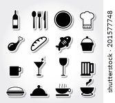 food and drink icons. kitchen... | Shutterstock .eps vector #201577748