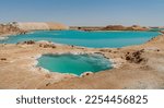 Small photo of beautiful colored salt lakes in Siwa Oasis in Egypt