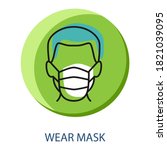 man in face mask line icon ... | Shutterstock .eps vector #1821039095
