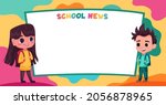 cute kids  pupils students read ... | Shutterstock .eps vector #2056878965