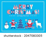 christmas background with... | Shutterstock .eps vector #2047083305
