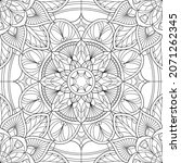 vector coloring. geometric... | Shutterstock .eps vector #2071262345
