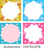 a set of square banner frames... | Shutterstock .eps vector #1947511978