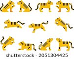 symbolic yellow tiger... | Shutterstock .eps vector #2051304425