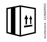 shipping cardboard box icon.... | Shutterstock .eps vector #2128609052