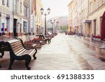Russia, Moscow, Nikolskaya street - summer 2017 - Early morning in Moscow. Morning in the city, empty streets