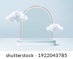 display 3d background products... | Shutterstock .eps vector #1922043785