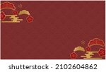 chinese retro frame pattern... | Shutterstock . vector #2102604862