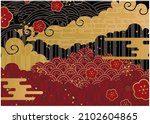 chinese retro frame pattern... | Shutterstock . vector #2102604865