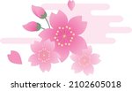 spring cherry blossom petal... | Shutterstock .eps vector #2102605018
