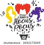 it's all a bunch of hocus pocus.... | Shutterstock .eps vector #2032172045