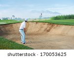 Golf Shot From Sand Bunker...