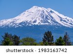 Small photo of Mount Hood is located about 50 miles east-southeast of Portland Oregon. It is the highest mountain in Oregon, at 11,249 feet, one of the loftiest mountains in the nation based on its prominence.
