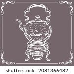 vintage silver tea kettle.... | Shutterstock .eps vector #2081366482