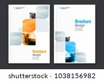 abstract flyer design... | Shutterstock .eps vector #1038156982