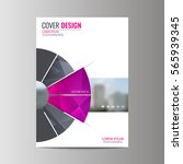 abstract flyer design... | Shutterstock .eps vector #565939345